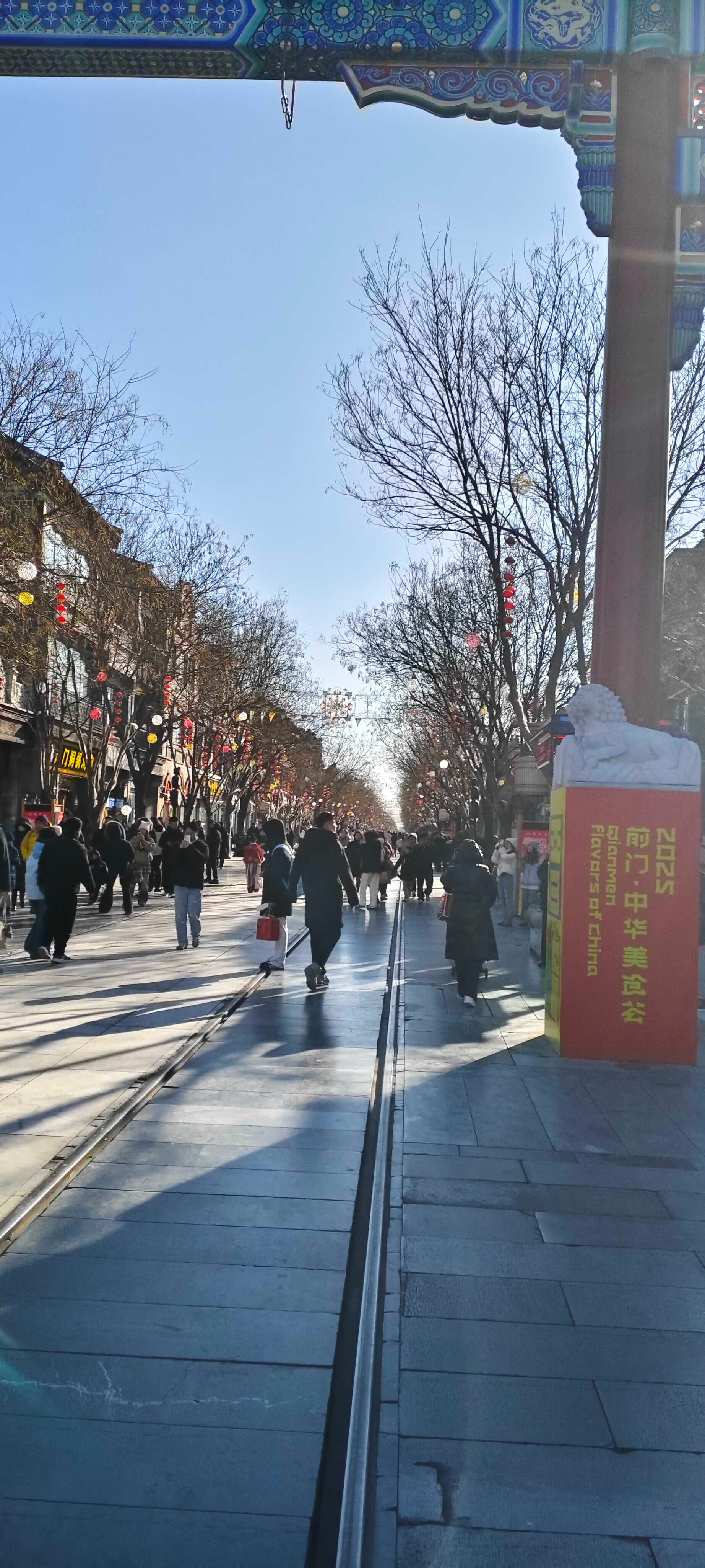 前门1