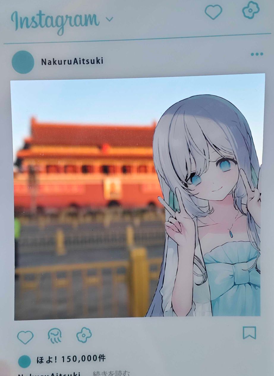 透卡1