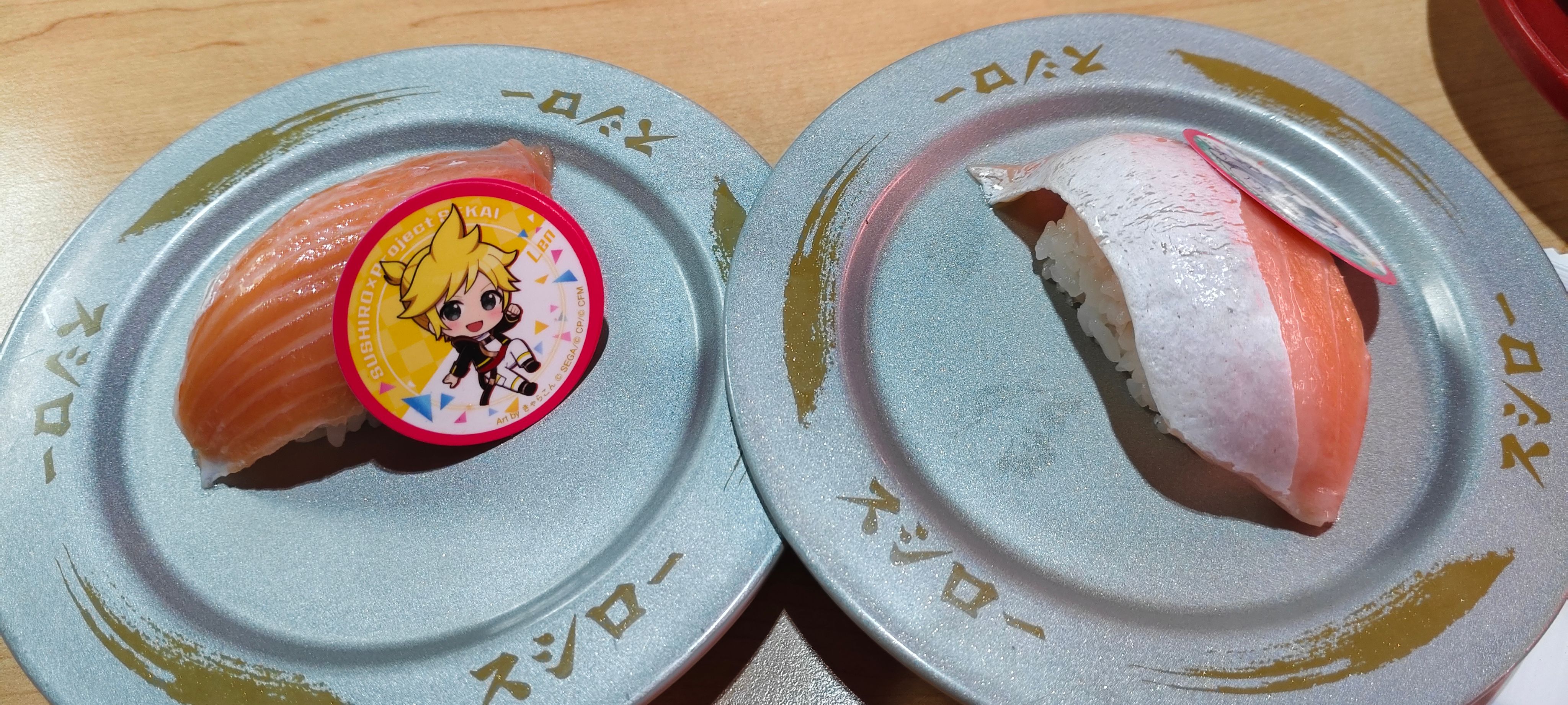 回转寿司