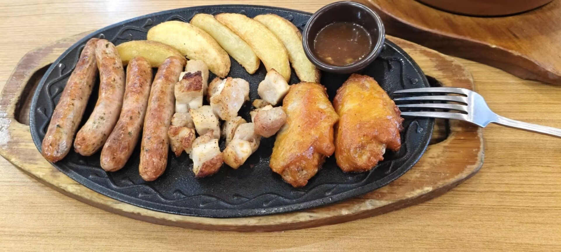萨莉亚